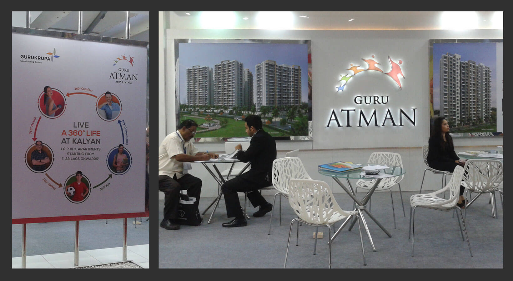 Guru Atman Exhibition Design